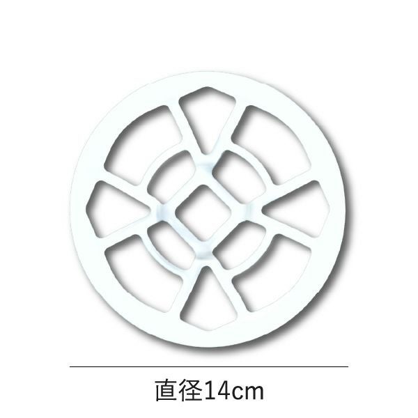 HUBATH ヒューバス ヘアーキャッチャー | バスグッズ・収納