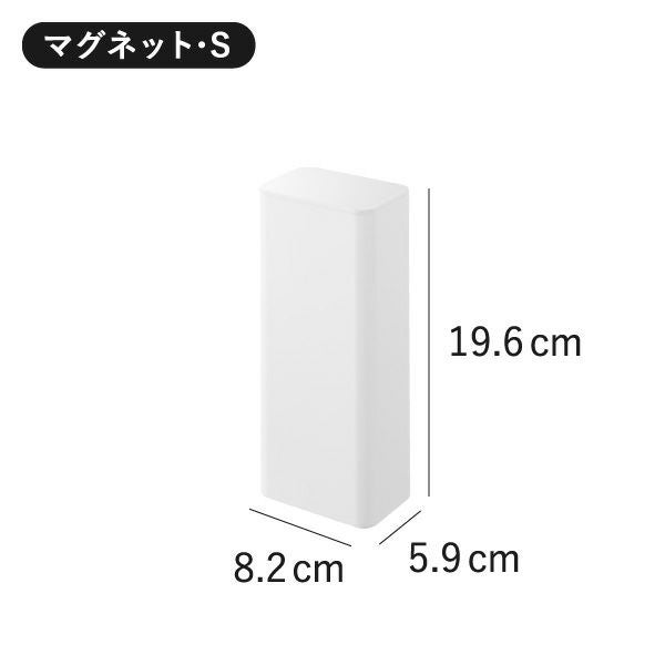山崎実業 バスルーム詰め替えパウチディスペンサー収納ホルダー タワー tower | バスグッズ・タワーシリーズ