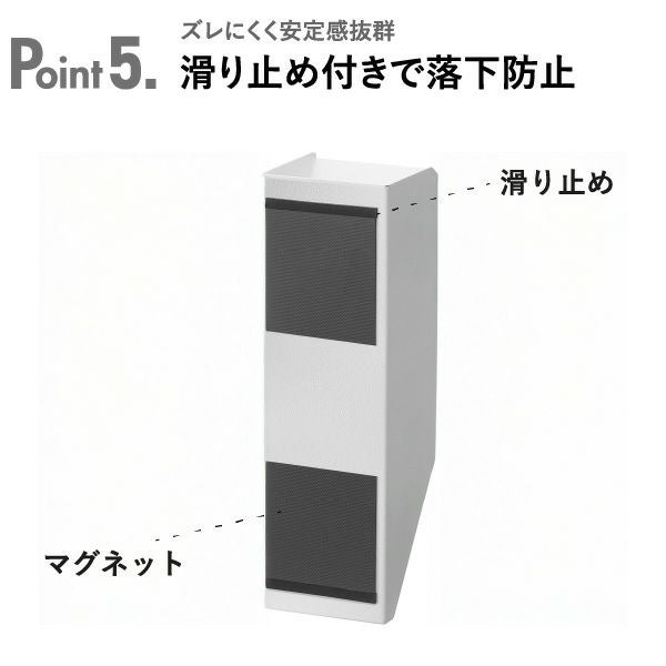 山崎実業 マグネットペンスタンド　タワー　スチールパネル対応 tower | インテリア雑貨・タワーシリーズ