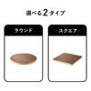 山崎実業 インテリア低台車 リン ラウンド スクエア RIN | インテリア雑貨・リンシリーズ
