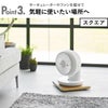 山崎実業 インテリア低台車 リン ラウンド スクエア RIN | インテリア雑貨・リンシリーズ