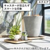 山崎実業 インテリア低台車 リン ラウンド スクエア RIN | インテリア雑貨・リンシリーズ