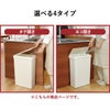 SOLOW 袋の交換が楽なダストボックス 40L 3個セット | インテリア雑貨・ゴミ箱