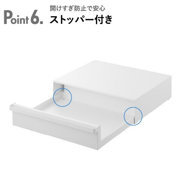 山崎実業 カセットコンロが入る家電下ラック タワー 1段 tower | キッチン雑貨・タワーシリーズ