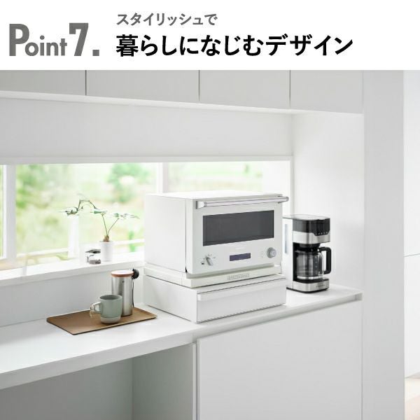 山崎実業 カセットコンロが入る家電下ラック タワー 1段 tower | キッチン雑貨・タワーシリーズ