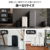 Galva スクエアダストボックス ソフトクロージング 3×5L | インテリア雑貨・ゴミ箱