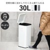 Galva スクエアダストボックス ソフトクロージング 3×5L | インテリア雑貨・ゴミ箱