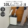 Galva スクエアダストボックス ソフトクロージング 3×5L | インテリア雑貨・ゴミ箱