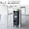 山崎実業 収納バスケットワゴン タワー 3段 tower | キッチン雑貨・タワーシリーズ
