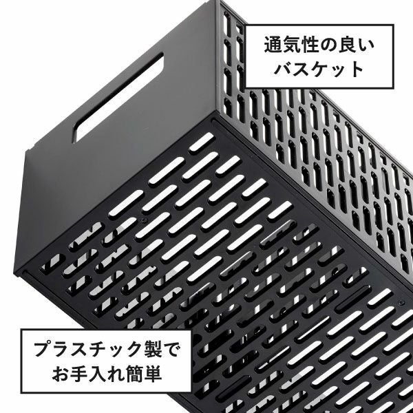 山崎実業 収納バスケットワゴン タワー 3段 tower | キッチン雑貨・タワーシリーズ