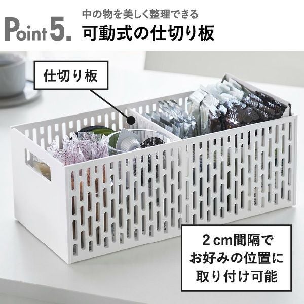 山崎実業 収納バスケットワゴン タワー 3段 tower | キッチン雑貨・タワーシリーズ