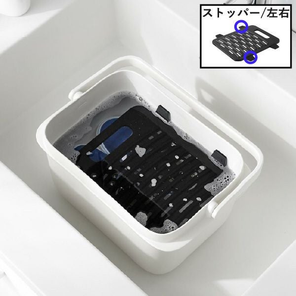 山崎実業 バケツで使える洗濯＆浸け置き板 タワー tower | バスグッズ・タワーシリーズ