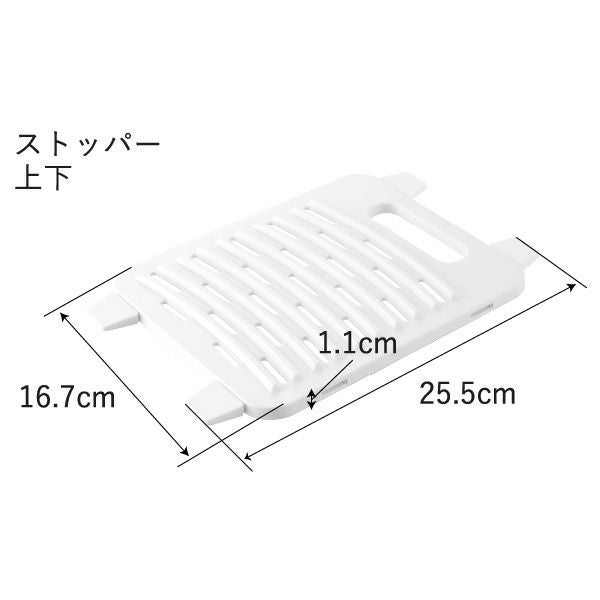 山崎実業 バケツで使える洗濯＆浸け置き板 タワー tower | バスグッズ・タワーシリーズ