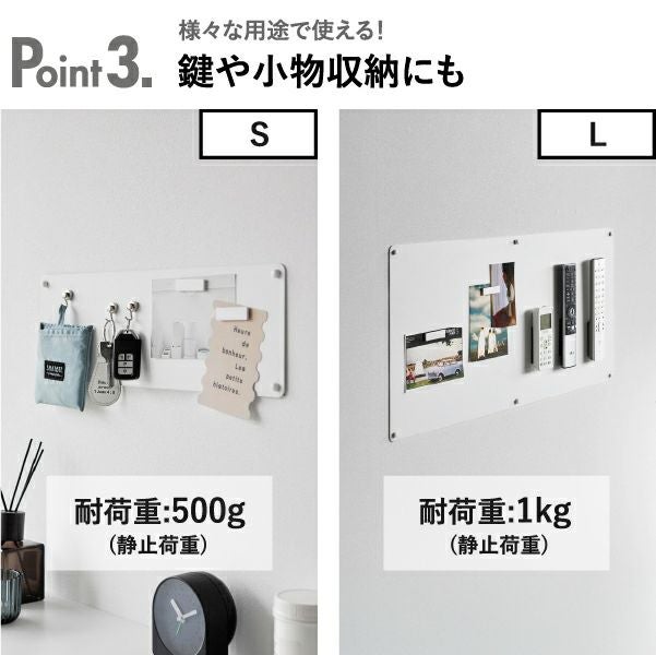 山崎実業 ウォールプリントスチールパネル タワー tower | インテリア雑貨・タワーシリーズ