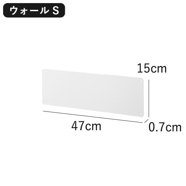山崎実業 ウォールプリントスチールパネル タワー S 石こうボード壁対応 tower | インテリア雑貨・タワーシリーズ