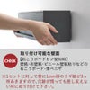 山崎実業 ウォール隠せるトイレ壁収納 タワー 石こうボード壁対応 tower | トイレ雑貨・タワーシリーズ