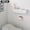 山崎実業 ウォール隠せるトイレ壁収納 タワー 石こうボード壁対応 tower | トイレ雑貨・タワーシリーズ