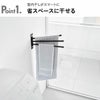 山崎実業 ウォールタオルハンガー タワー 3連 石こうボード壁対応 tower | バスグッズ・タワーシリーズ