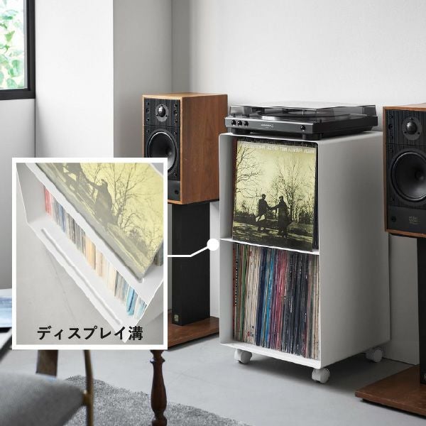 山崎実業 レコードラック タワー tower | インテリア雑貨・タワー