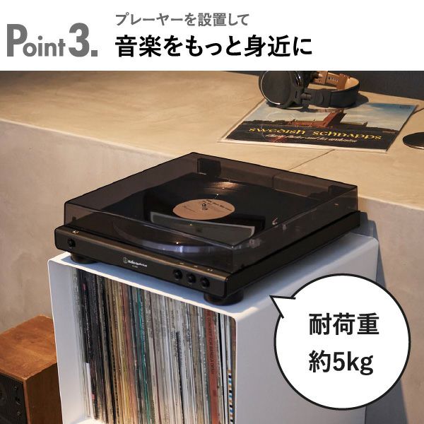山崎実業 レコードラック タワー tower | インテリア雑貨・タワー