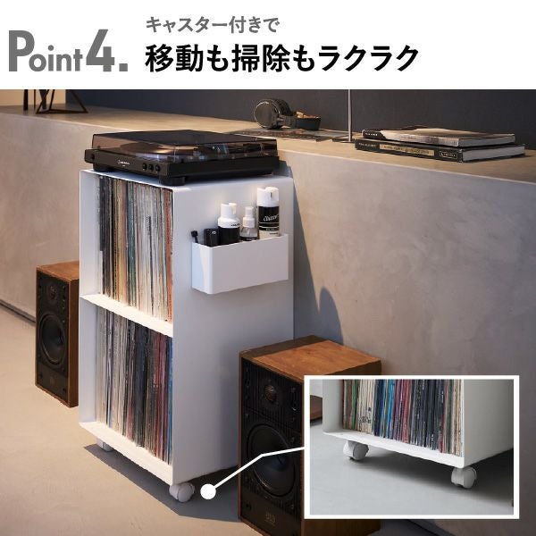 山崎実業 レコードラック タワー tower | インテリア雑貨・タワー