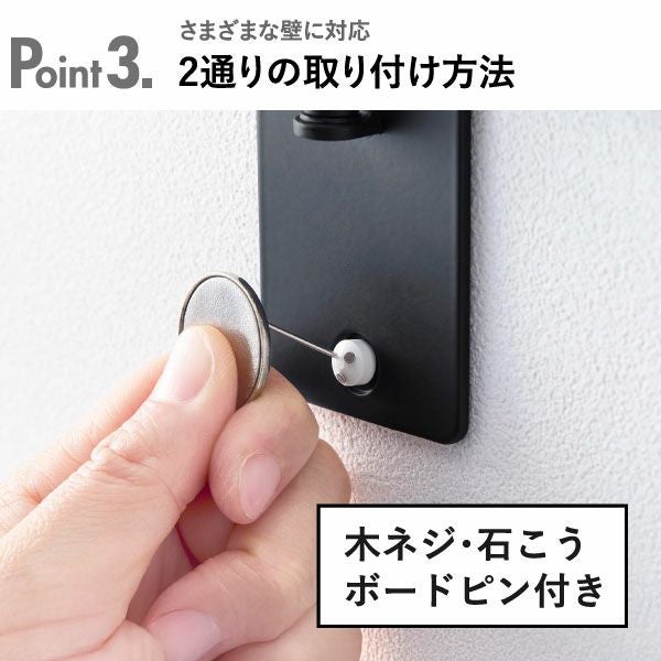 山崎実業 ウォール衣類ハンガー 石こうボード壁対応 tower | 室内物干し・タワーシリーズ