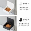山崎実業 マグネットペットフードボウル タワー tower | インテリア雑貨・タワーシリーズ