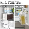 山崎実業 倒して置けてそのまま注げる冷水筒 タワー 2.2L tower | キッチン雑貨・タワーシリーズ