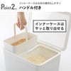 like-it フタ付きストックケース 米びつ インナーセット | キッチン雑貨・タワーシリーズ