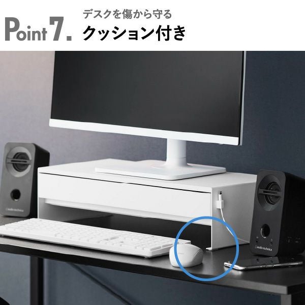 山崎実業 ゲームコントローラーも入る引き出し付きモニター台 タワー tower | インテリア雑貨・タワーシリーズ