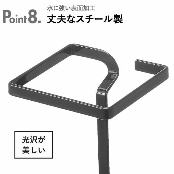 山崎実業 コーナーに置ける水切りネットホルダー タワー スクエア tower | キッチン雑貨・タワーシリーズ