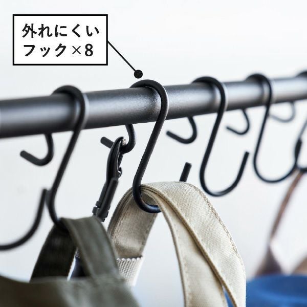 山崎実業 バッグ収納ラック タワー tower | インテリア雑貨・タワーシリーズ