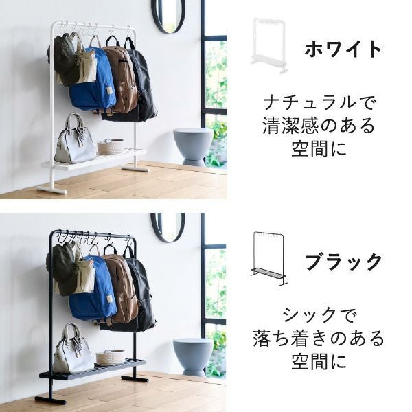 山崎実業 バッグ収納ラック タワー tower | インテリア雑貨・タワーシリーズ