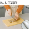 庖丁工房タダフサ 包丁 | キッチン雑貨・包丁