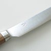 庖丁工房タダフサ 包丁 | キッチン雑貨・包丁