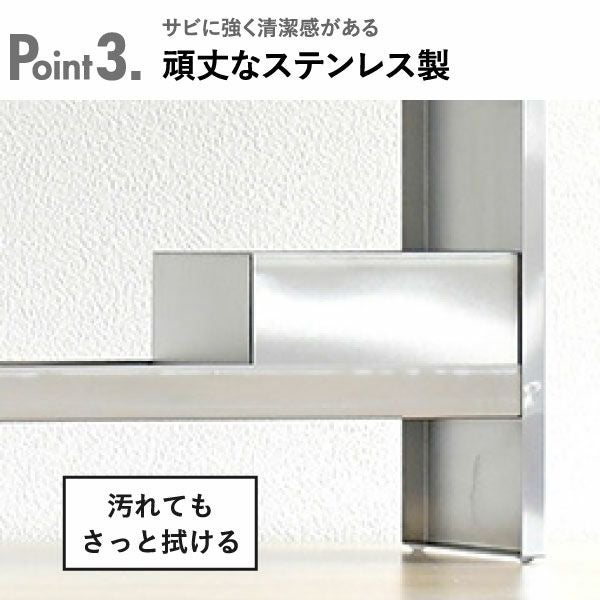 rootis bokula スパイス＆ツールラック | キッチン雑貨・調味料ラック