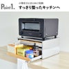 rootis bokula トースターラック |キッチン雑貨・トースターラック