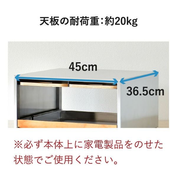 rootis bokula トースターラック |キッチン雑貨・トースターラック