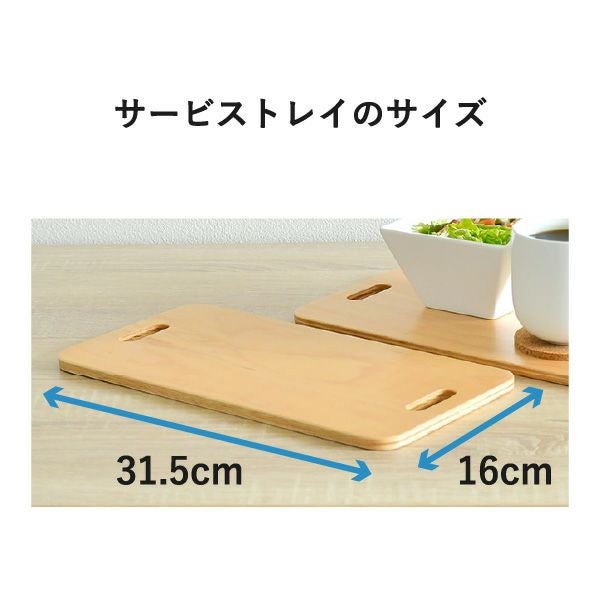 rootis bokula トースターラック |キッチン雑貨・トースターラック