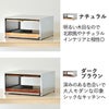 rootis bokula トースターラック |キッチン雑貨・トースターラック