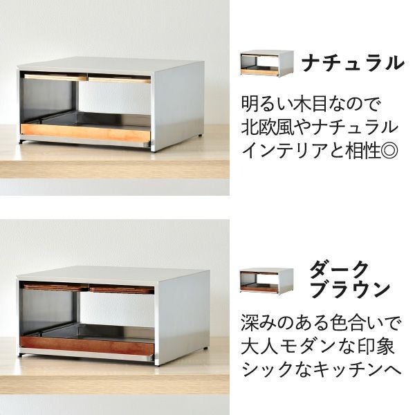 rootis bokula トースターラック |キッチン雑貨・トースターラック