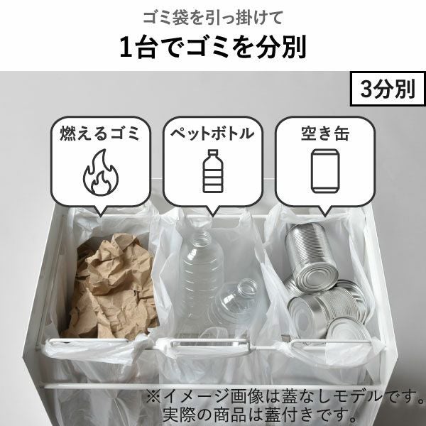 rootis bokula kakusu+ ダストボックス | インテリア雑貨・ゴミ箱