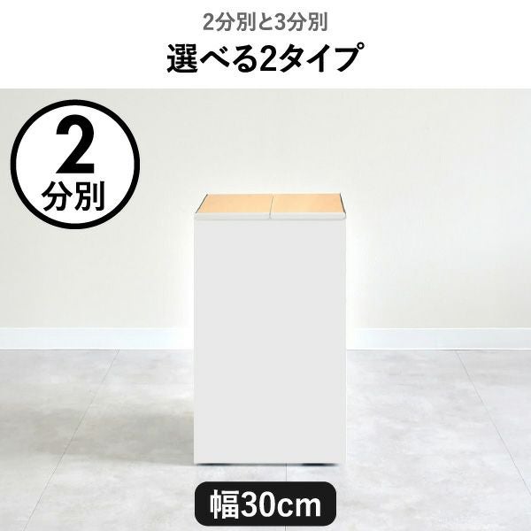 rootis bokula kakusu+ ダストボックス | インテリア雑貨・ゴミ箱