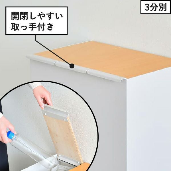 rootis bokula kakusu+ ダストボックス | インテリア雑貨・ゴミ箱