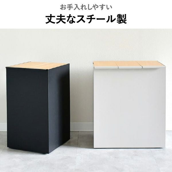 rootis bokula kakusu+ ダストボックス | インテリア雑貨・ゴミ箱