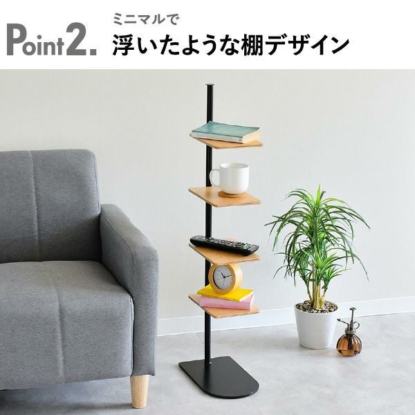 rootis bokula サイドテーブルスタンド |インテリア雑貨・サイドテーブル