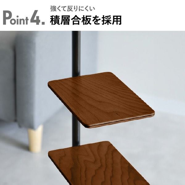 rootis bokula サイドテーブルスタンド |インテリア雑貨・サイドテーブル