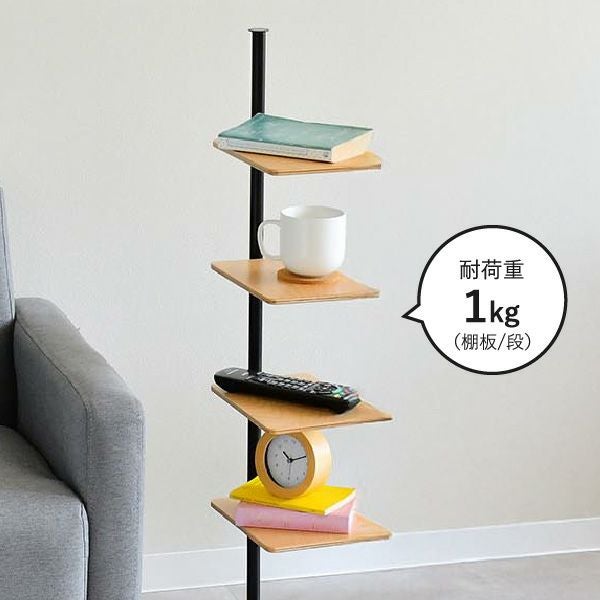 rootis bokula サイドテーブルスタンド |インテリア雑貨・サイドテーブル