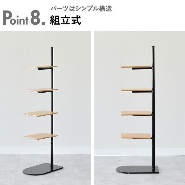 rootis bokula サイドテーブルスタンド |インテリア雑貨・サイドテーブル