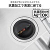 山崎実業 水切りネットホルダー付き排水口カバー タワー スクエア tower | キッチン雑貨・タワーシリーズ